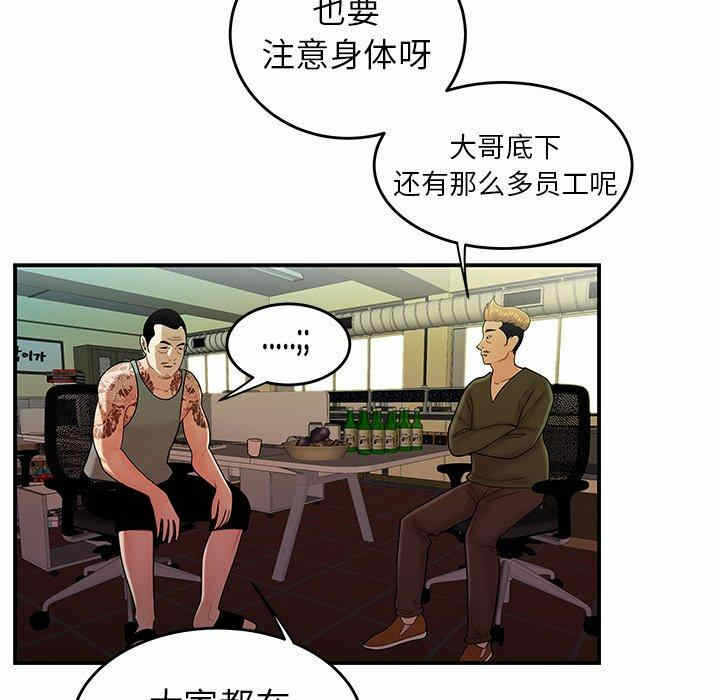 第49张