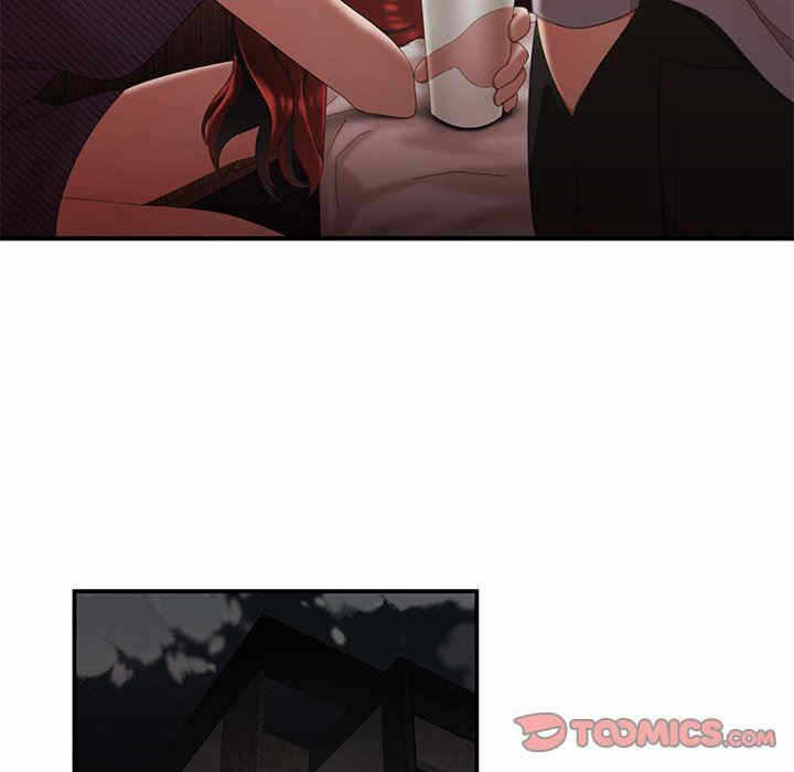 第105张