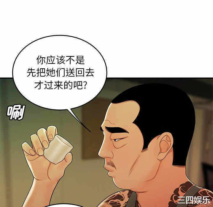 第55张