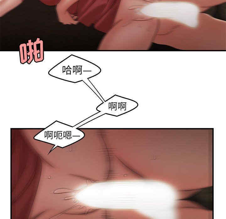 第76张