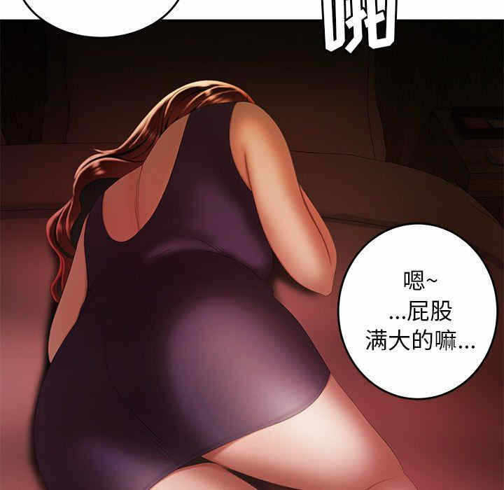 第109张