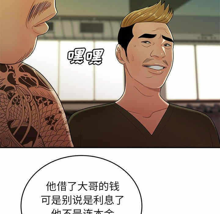 第62张