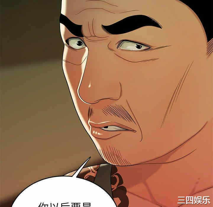第67张