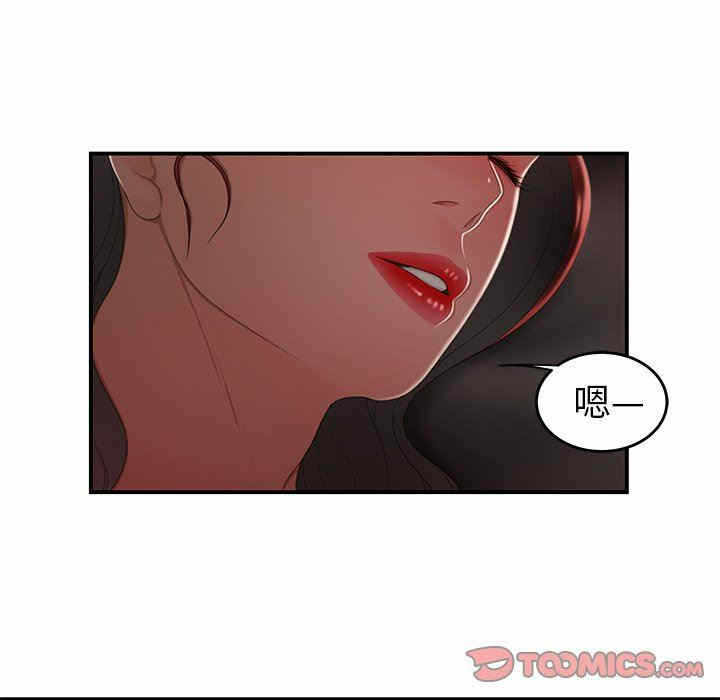 第114张
