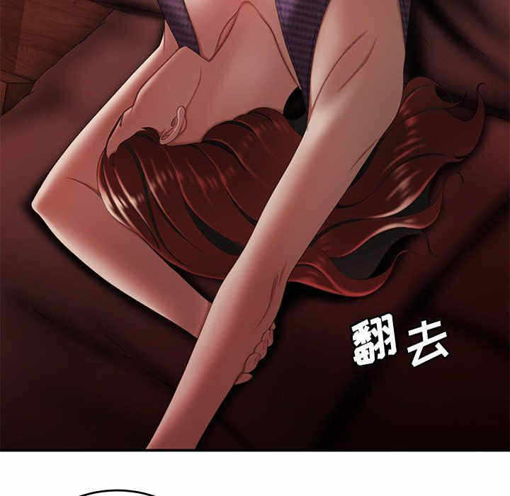 第116张