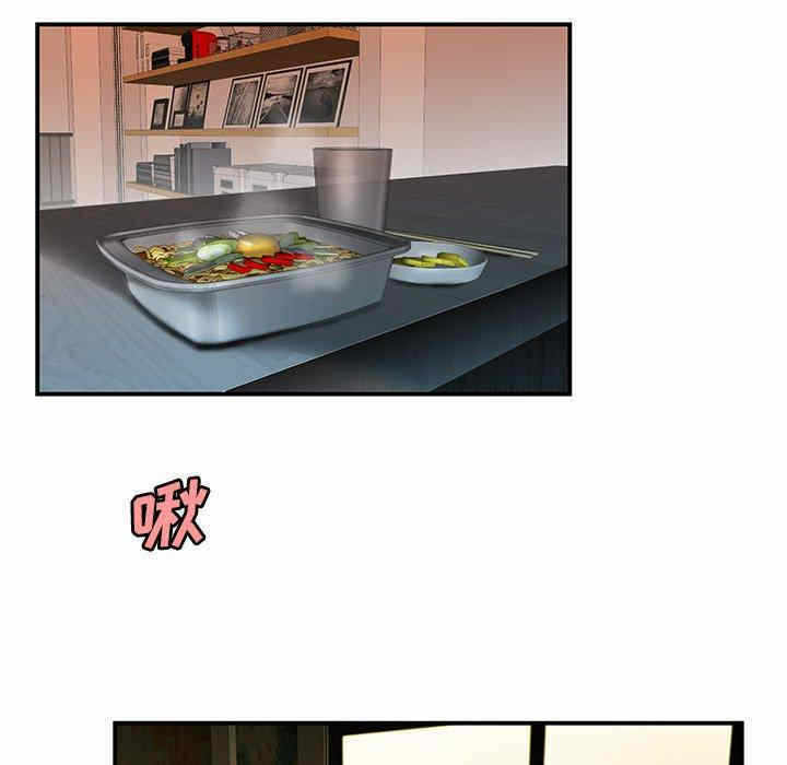 第73张