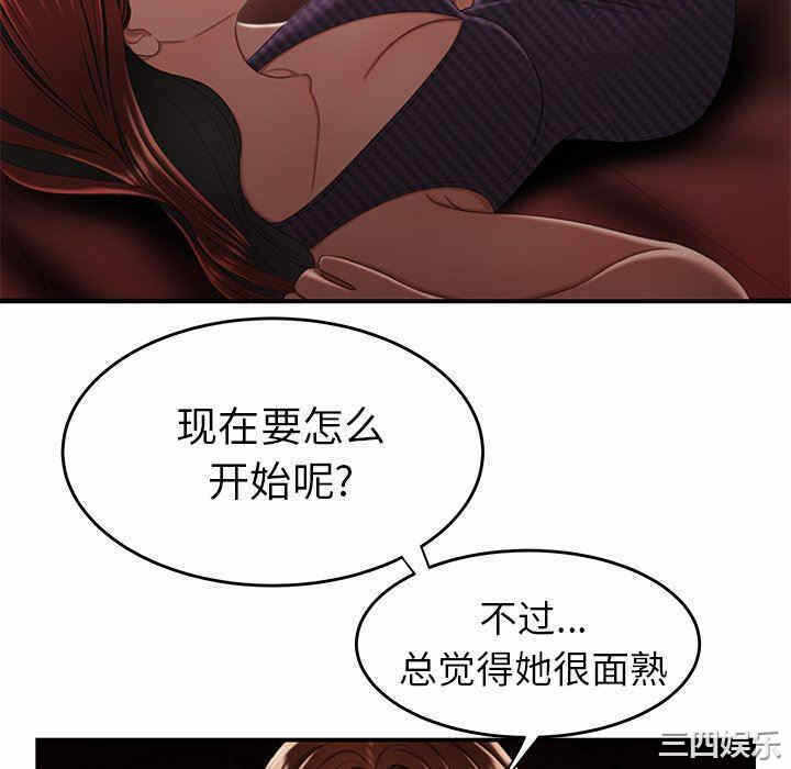 第118张