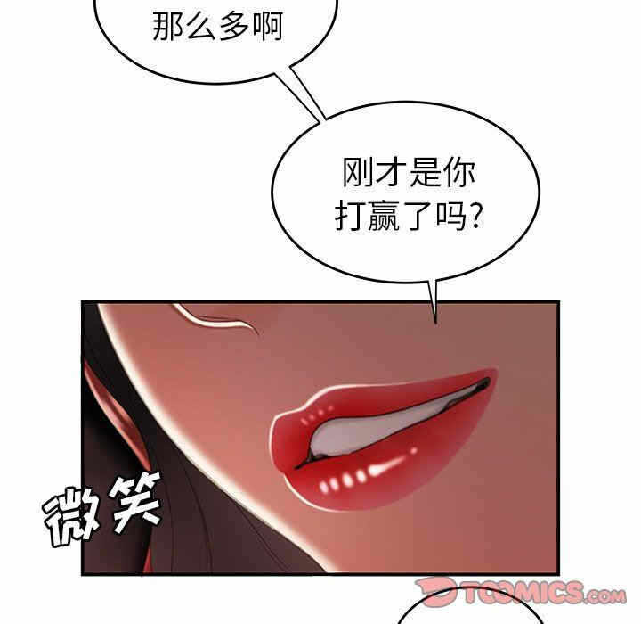 第120张