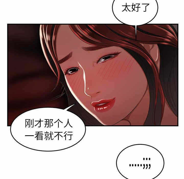 第121张