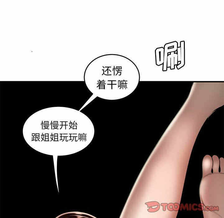 第123张