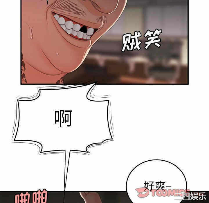 第91张