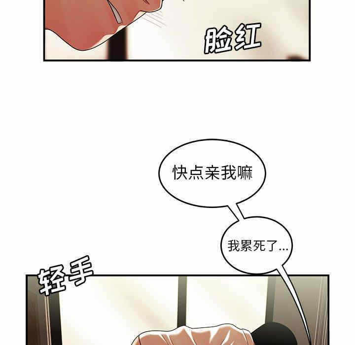 第79张
