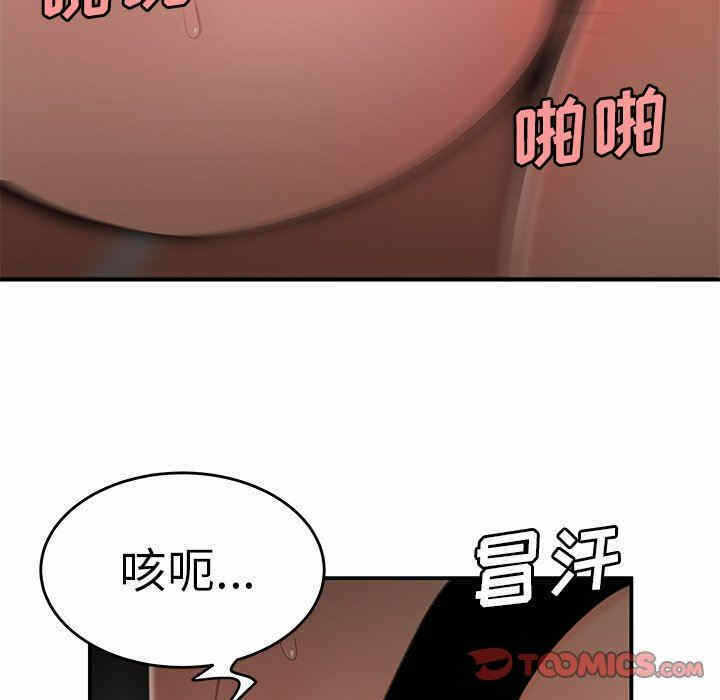 第95张