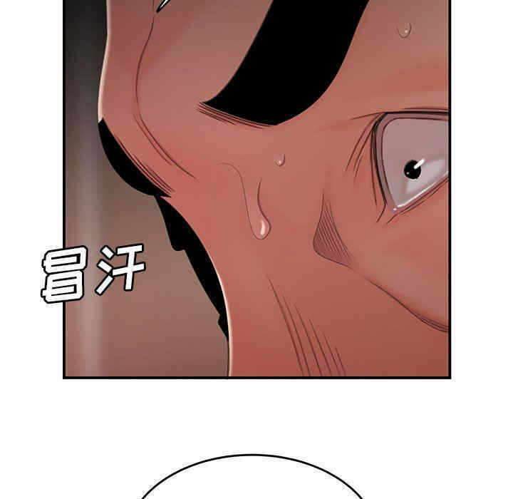 第96张