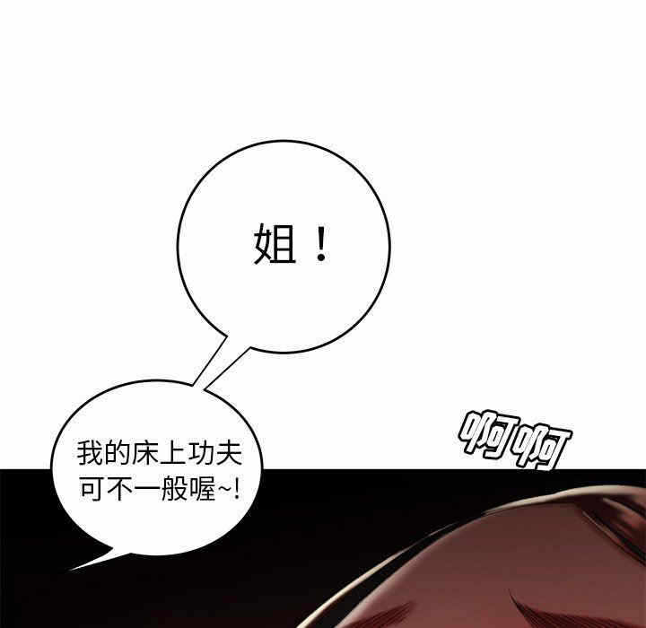 第15张