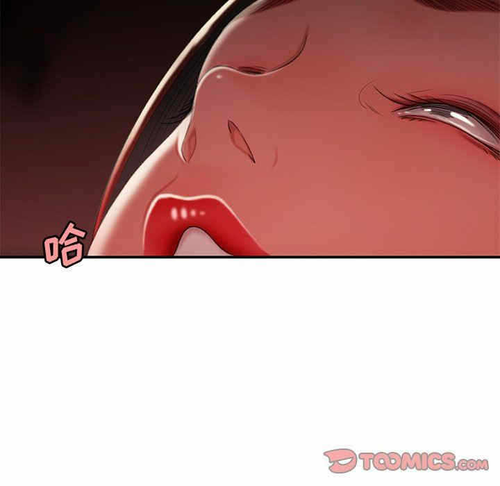 第18张