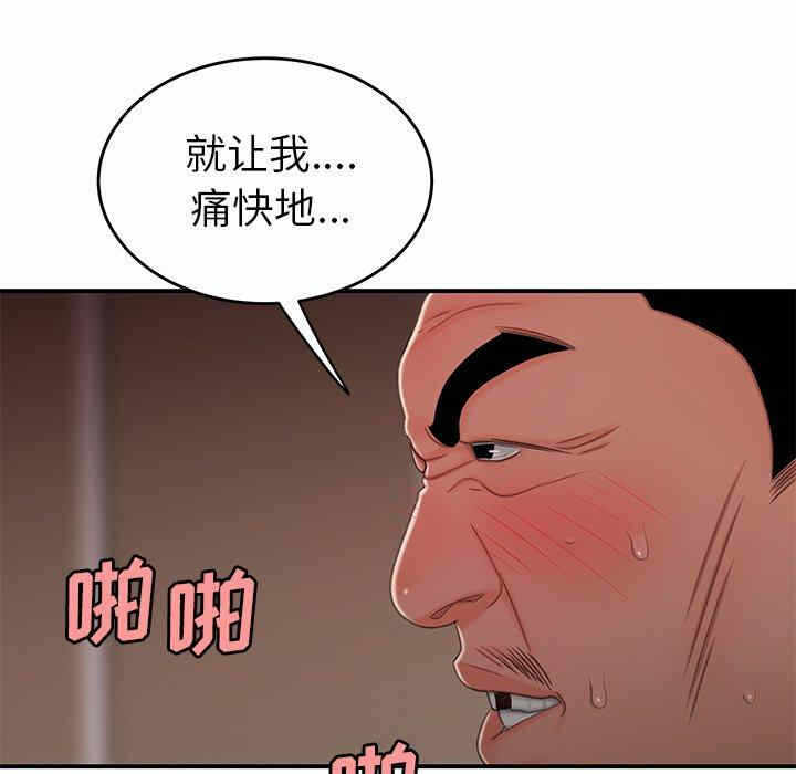 第102张