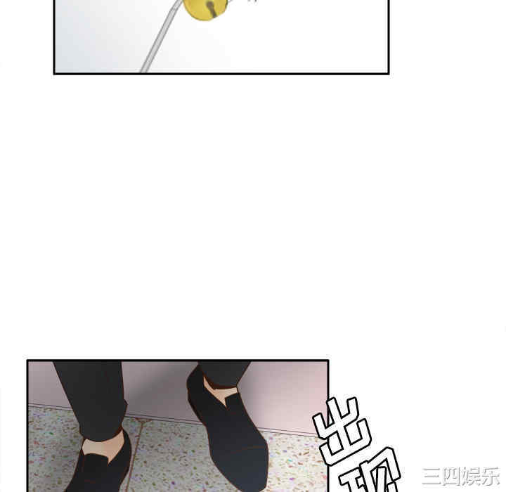 第70张