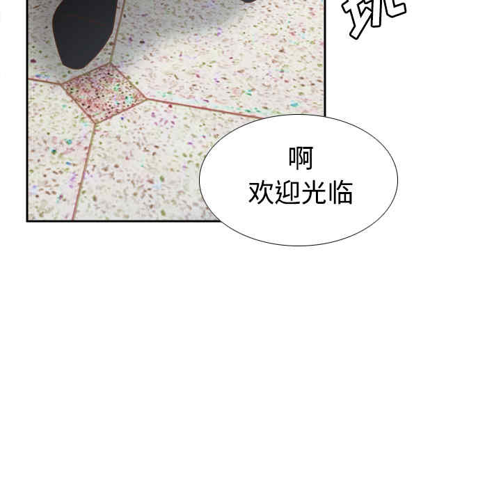 第71张