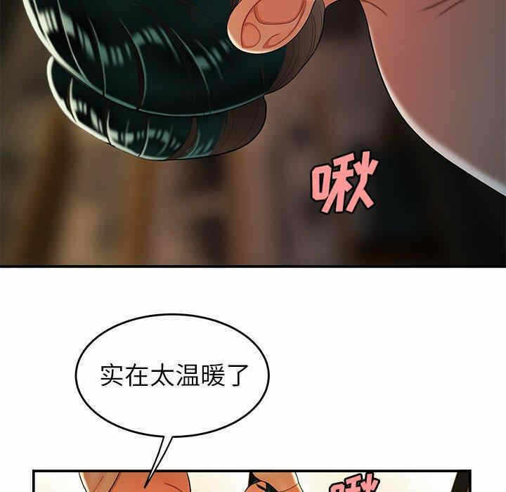 第91张