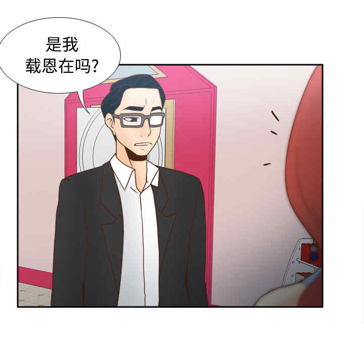 第72张