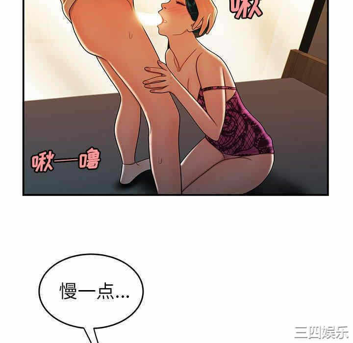 第92张