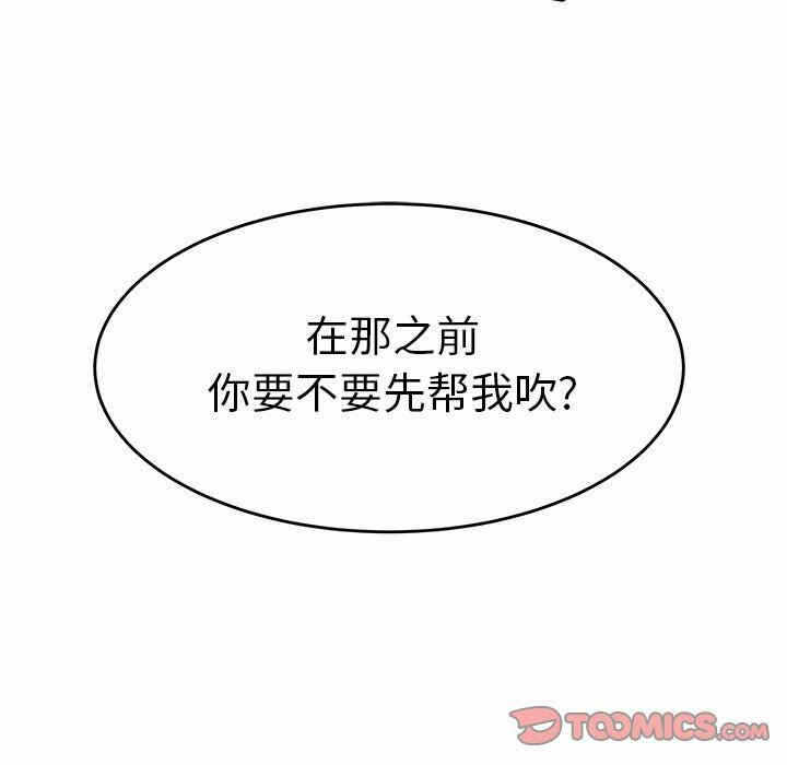 第29张
