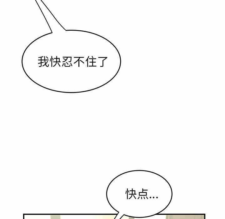 第97张