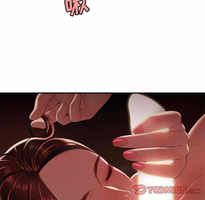 第42张
