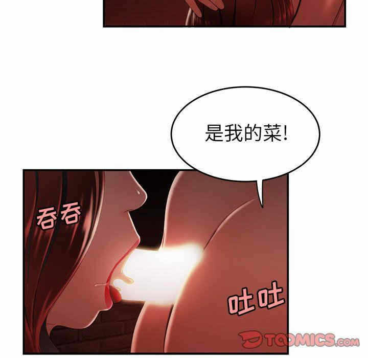 第48张