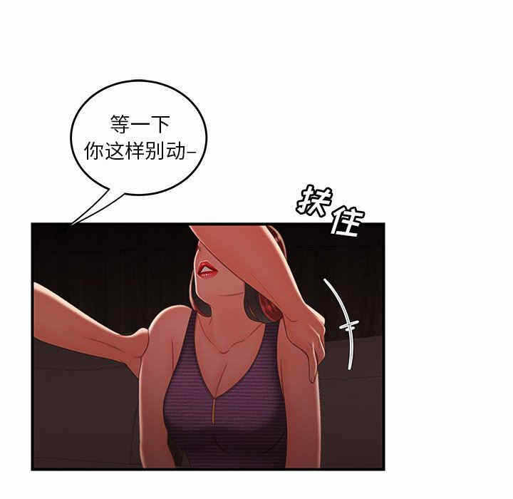 第50张