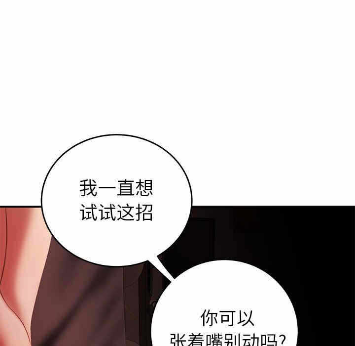 第51张