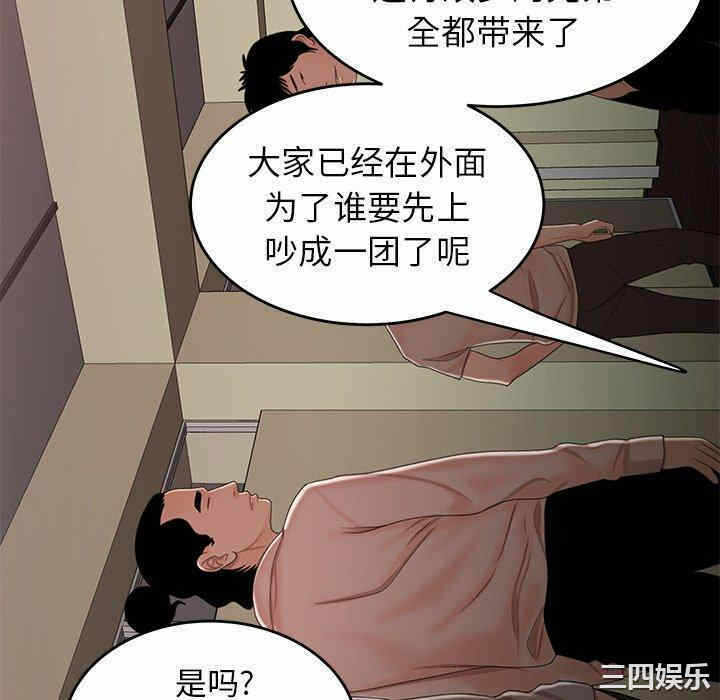 第7张