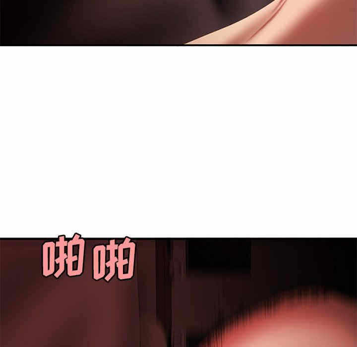 第61张