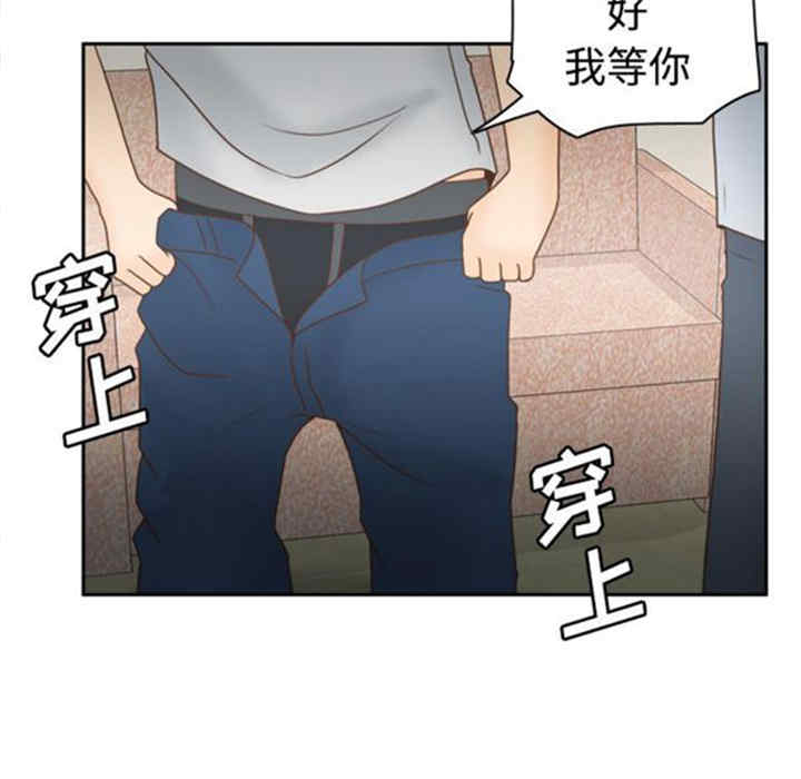 第37张