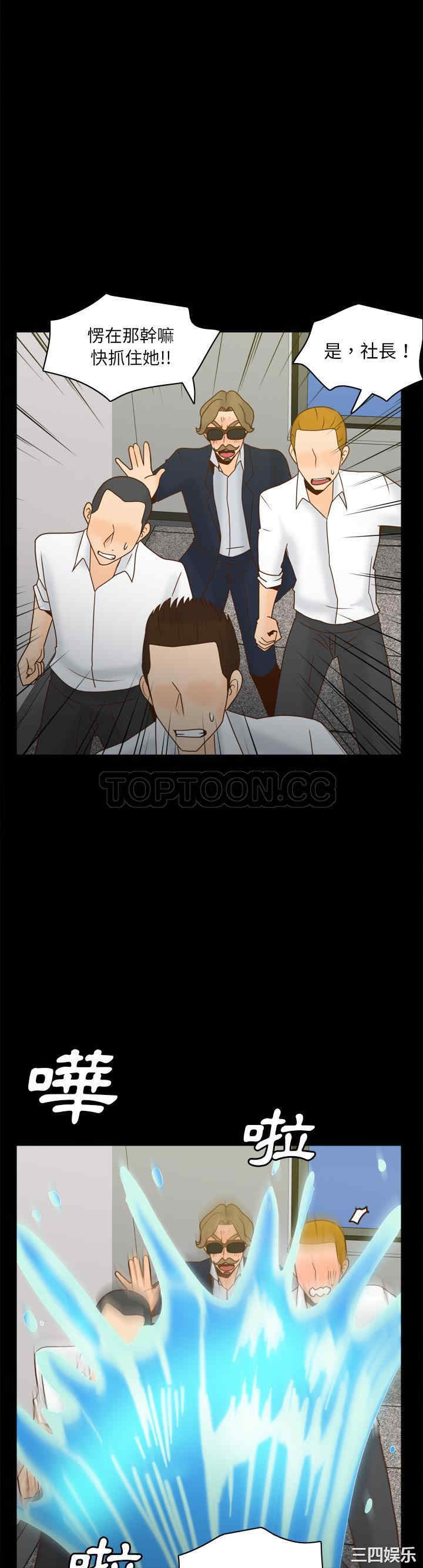 第19张