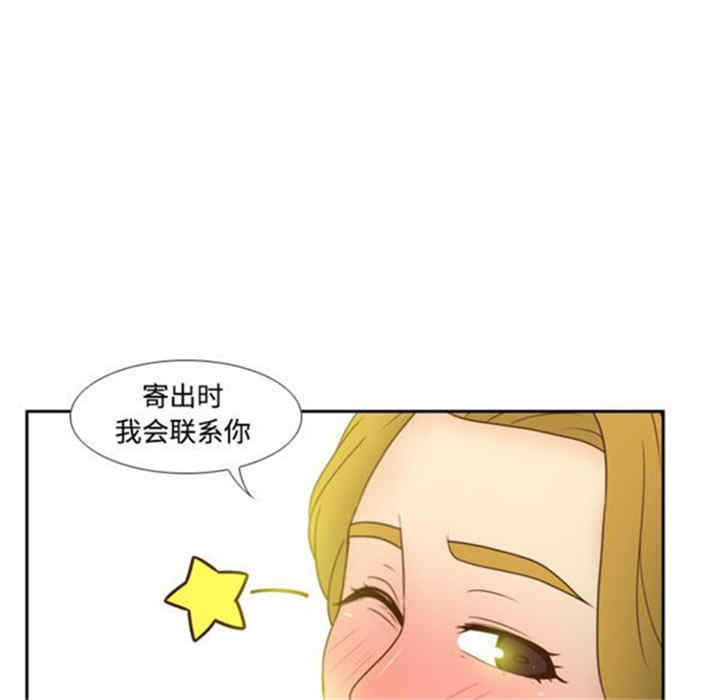 第40张