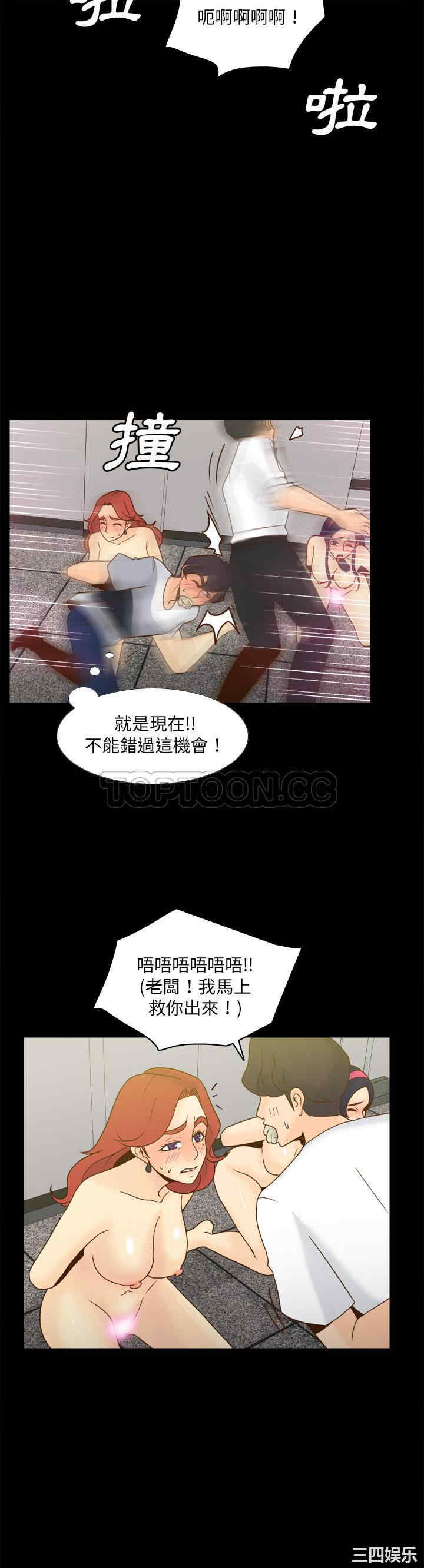 第20张