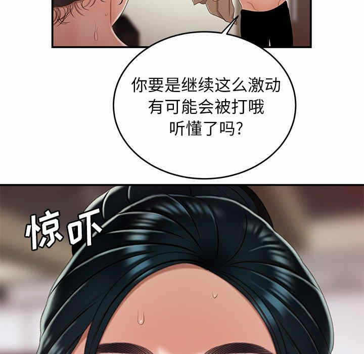 第14张