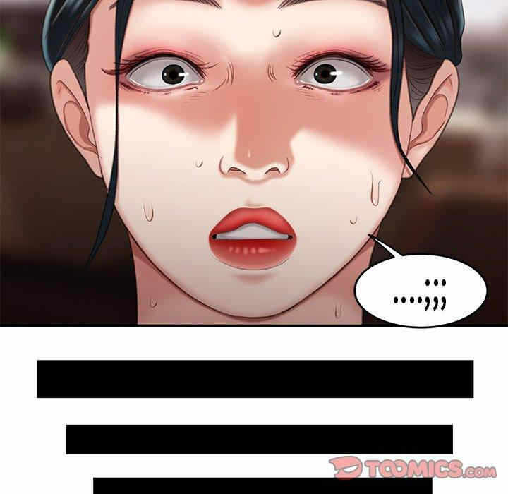 第16张