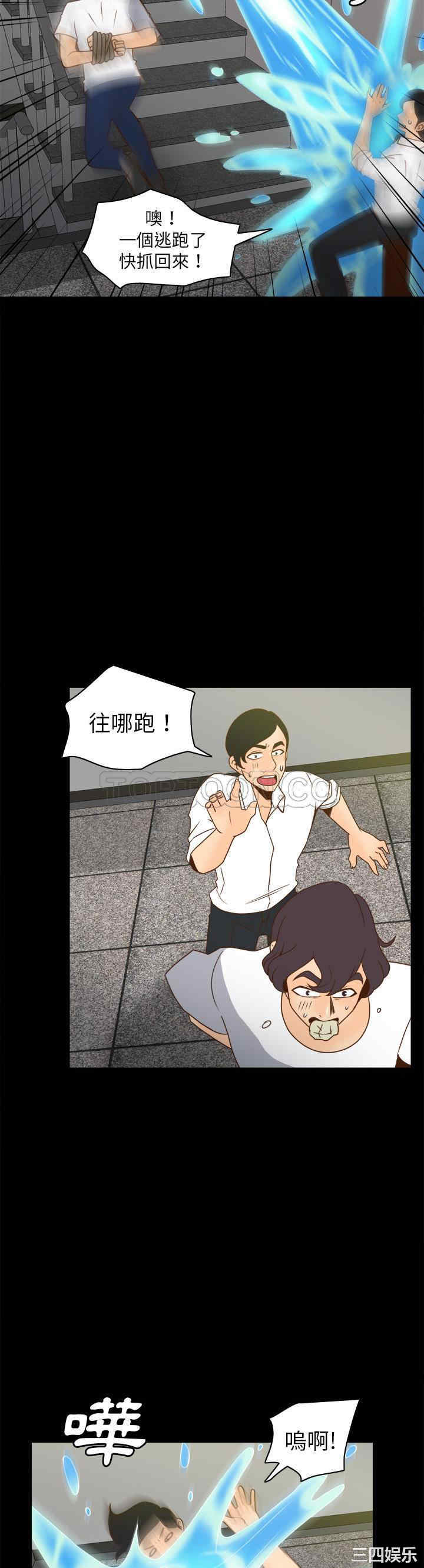 第22张