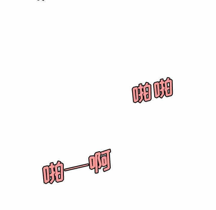第6张
