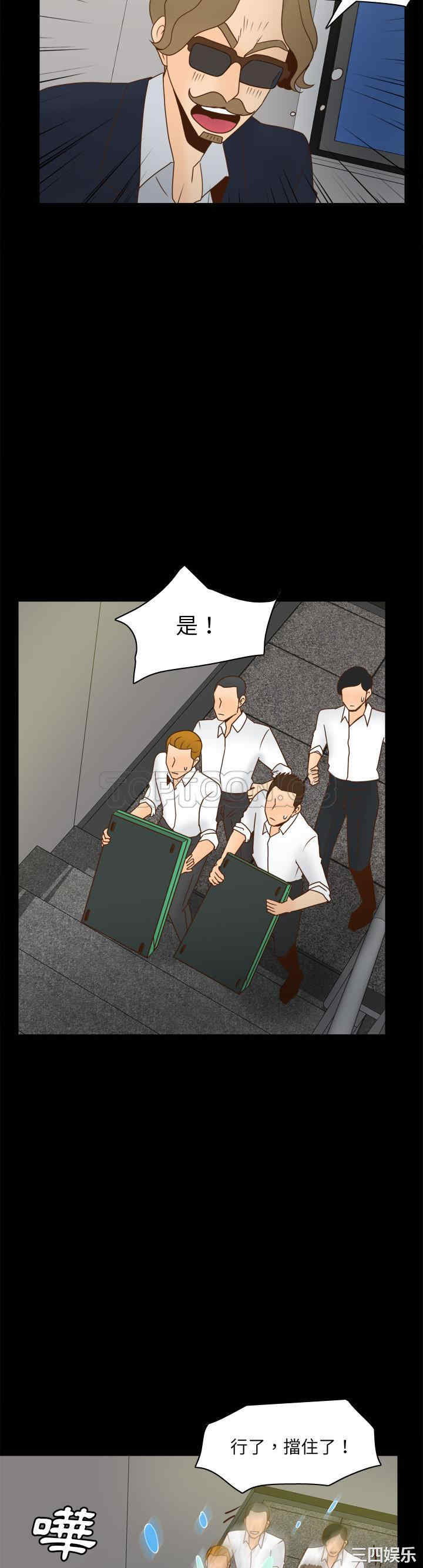 第24张