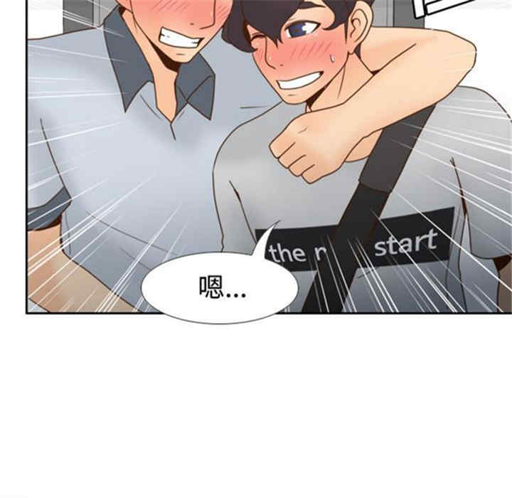 第47张