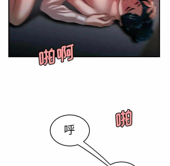 第9张