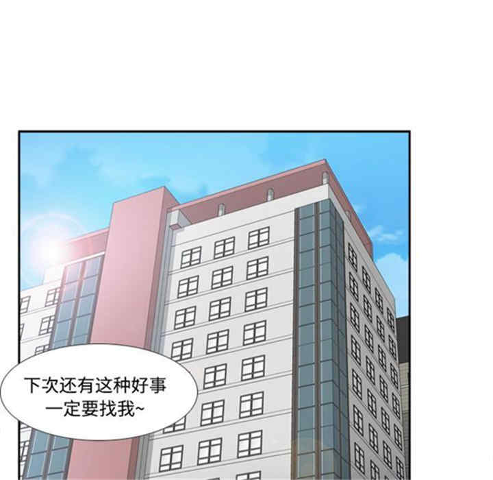 第50张