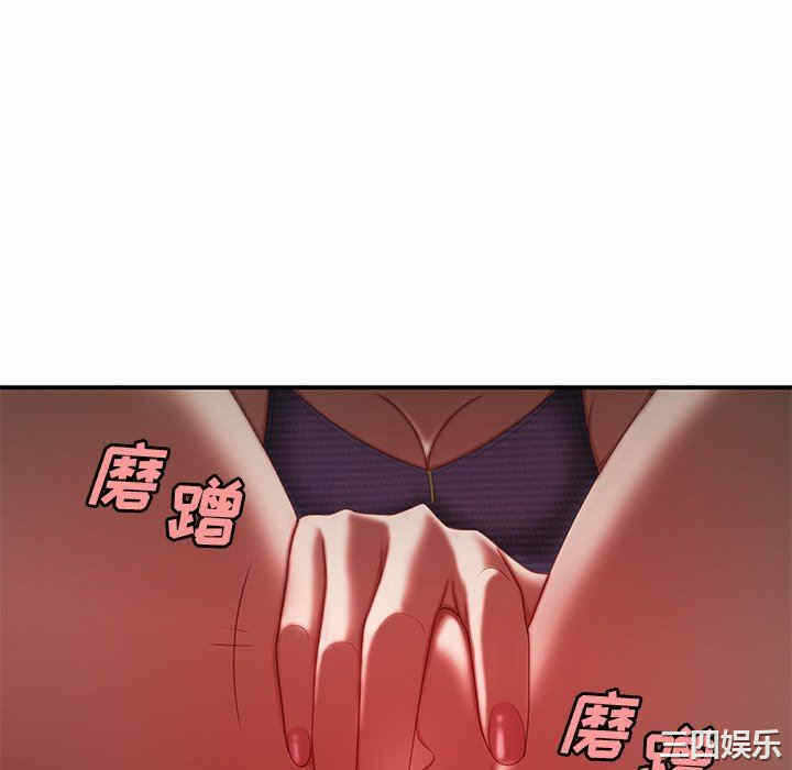 第80张