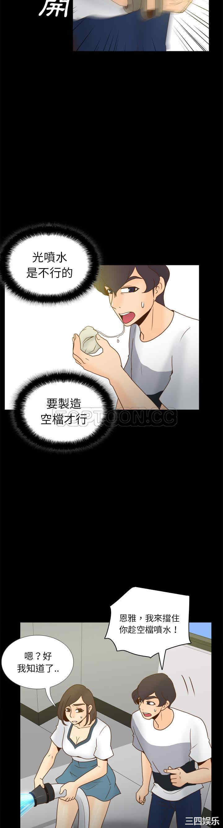 第26张