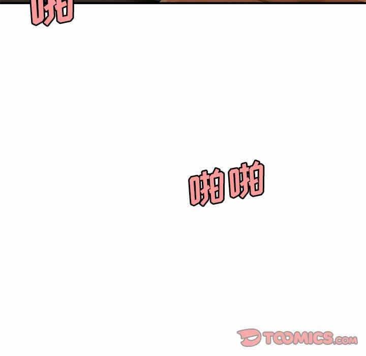 第16张