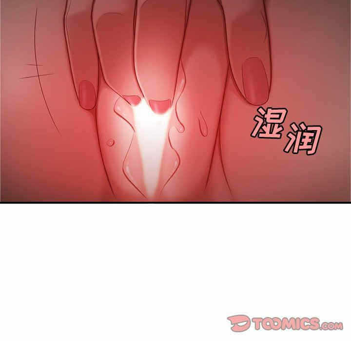 第83张